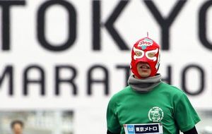 The Japan experience