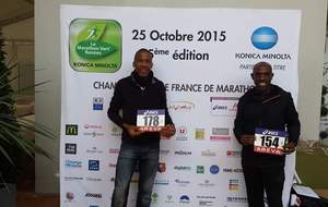 Championnat de France de Marathon