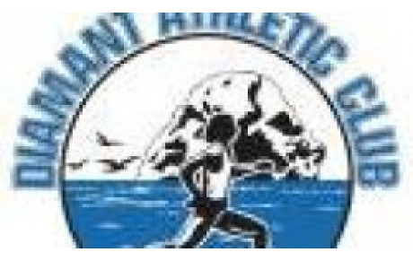 L'école d'athlé à nouveau sur le pont ...