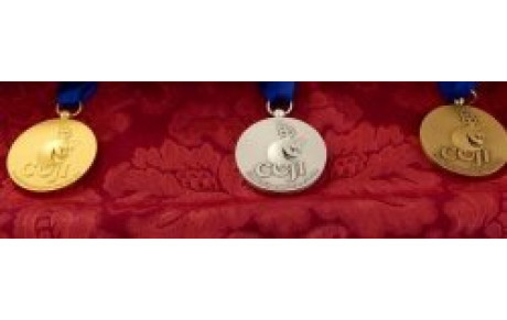 Cagliari - De l'or pour Lynda