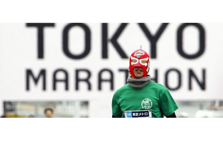 The Japan experience