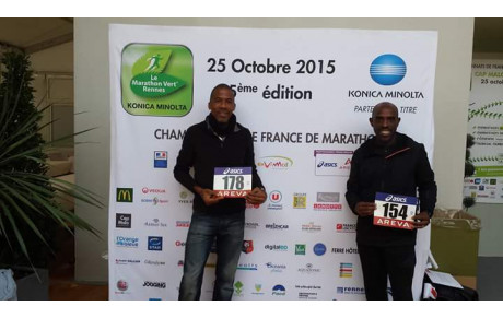 Championnat de France de Marathon
